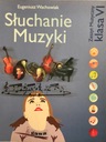 Прослушивание музыки, нотная тетрадь, 6 класс.