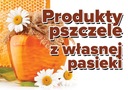 БОЛЬШАЯ РЕКЛАМНАЯ ДОСКА продуктов пчеловодства ~29,5х42