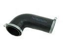 FIL TURBO DE RADIATEUR BMW E65 730D photo 1 - milautoparts-fr.ukrlive.com