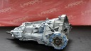 BOX GEAR LRV 2,0 TDI QUATTRO AUDI A4 A5 S5 photo 5 - milautoparts-fr.ukrlive.com