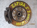 HUB ZWROTNICE OPEL ZAFIRA C 2,0CDTI photo 1 - milautoparts-fr.ukrlive.com