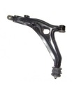 SWINGARM LEFT HONDA CRV, 96- 387537 photo 1 - milautoparts-fr.ukrlive.com