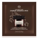 THE BODY SHOP CHINESE GINSENG MASK Очищающая маска для лица 5 мл