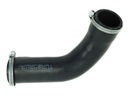 TUBE JUNCTION PIPE TURBO RADIATOR NISSAN PRIMERA 1.9 DCI photo 3 - milautoparts-fr.ukrlive.com