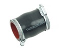 TUBE TURBO RADIATOR SAAB 9-3 2.2 TID 5325584 photo 1 - milautoparts-fr.ukrlive.com