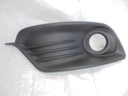 RENAULT MEGANE III FACELIFT DEFLECTOR HALOGEN RIGHT 263315510R photo 1 - milautoparts-fr.ukrlive.com