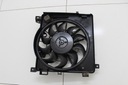 FAN RADIATOR OPEL ZAFIRA B 04-08R 2.2B photo 2 - milautoparts-fr.ukrlive.com