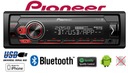 АВТОМОБИЛЬНАЯ РАДИО PIONEER MVH-S410BT USB Spotify