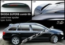 Спойлер спойлер на Skoda Superb Combi MK2 10/2009-