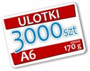 Листовки двусторонние А6 3000 шт. 170 г. Листовка плотная.