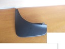 MUDGUARD REAR LEFT NISSAN MURANO ORIGINAL photo 1 - milautoparts-fr.ukrlive.com