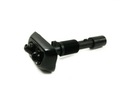 ORIGINAL NOZZLE WASHER BMW E38 SHADOW RIGHT photo 1 - milautoparts-fr.ukrlive.com