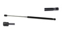 Siłownik Maski Silnika OPEL VECTRA C SIGNUM 02-08