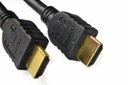 КАБЕЛЬ HDMI ВИЛКА, 15 М, ПОЗОЛОЧЕННЫЕ РАЗЪЕМЫ