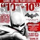 Batman Arkham City GOTY PL STEAM KEY + БЕСПЛАТНО!