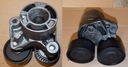 TENDEUR DE COURROIE E87 E90 E84 1.8D 2.0D 7810807 2012R photo 1 - milautoparts-fr.ukrlive.com