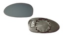 BMW 3 E90 E91 GLASS LINER MIRROR LEFT NEW photo 2 - milautoparts-fr.ukrlive.com