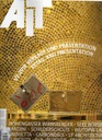 AIT 2/2018 Архитектура Германия