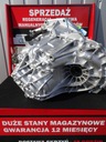 BOX 5 GEAR PF1AA009 MOVANO MASTER 2.2 DCI photo 5 - milautoparts-fr.ukrlive.com