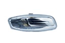 CLIGNOTANT EN DANS LE MIROIR DROITE CITROEN C3 C4 C5 DS4 RCZ photo 1 - milautoparts-fr.ukrlive.com