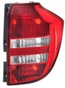 LAMP REAR REAR KIA CEE'D 2006- UNIVERSAL RIGHT TYC photo 1 - milautoparts-fr.ukrlive.com