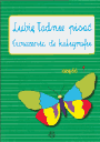 Я люблю красиво писать - упражнения по каллиграфии часть 1