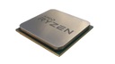 Procesor AMD Ryzen 7 PRO 4750 8x3,6GH Chladenie Cooler Grafika Radeon VEGA Séria AMD Ryzen 7