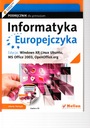 Информатика Европейского ГИМ. Учебник. Версия: