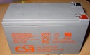 Новый аккумулятор CSB HRL 9 Ач 12 В с длительным сроком службы. срок службы