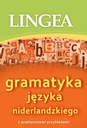 LINGEA Голландская грамматика