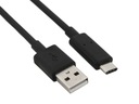 USB 3.1 Кабель USB-C типа C — USB 2.0, 25 см, ЧЕРНЫЙ