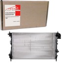 OBSERVE RADIATOR WATER OPEL SIGNUM VECTRA C SAAB photo 1 - milautoparts-fr.ukrlive.com