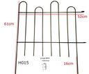 Металлический садовый забор 52/45см H015