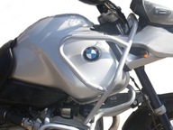 Gmole heed bmw r 1150 gs adventure верхние, верхнее sr(01-05) - фото