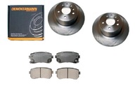 Тормозные диски, диск тормозные колодки, колодки hyundai i20 2008- задний 262mm kpl.