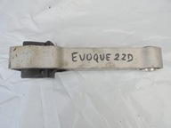 Лапа, простынь кронштейн range rover evoque 2.2d