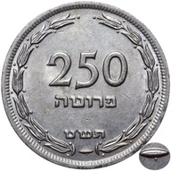 Izrael - moneta - 250 Pruta 1949 - Z PERŁĄ