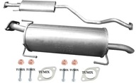 Глушители центральный наконечника nissan tiida 1.8 16v