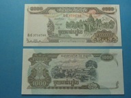 Kambodża Banknot 1000 Rieli P-51 UNC 1999