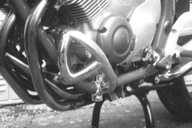 Gmole защиты двигателя yamaha xj 600 crash pady - фото