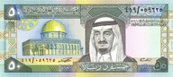 ARABIA SAUDYJSKA 50 Riyals 1379 1983 P-24c UNC