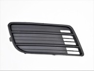 Решітка решітка blic 6502-07-6814916p suzuki - фото