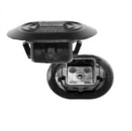 Кришка, ковпачок, ковпачком порога toyota auris 06- pak.5szt