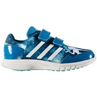 BUTY ADIDAS DISNEY FROZEN BB1493 R.33