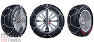Thule konig easy-fit suv 255 цепи зимние