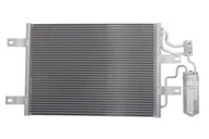 Охладитель кондиционера opel meriva a cdti 2003 -