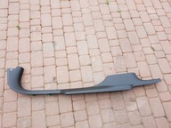 Корпус защита порога opel insignia b 39119851