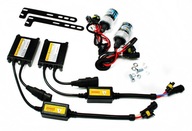 Ксенон hid h1 h3 h4 h7 h8 h9 h11 тонкий ac digital