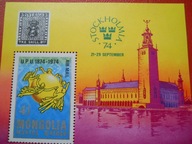 Mongolia - 100 lat UPU - Mi. bl.38 **