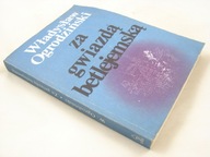 ZA GWIAZDĄ BETLEJEMSKĄ > W OGRODZIŃSKI ~~KLASYK